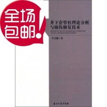武漢市江漢區強思商務信息咨詢服務中心 簡歷制作、面試理論與商務咨詢的專業之選