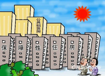 浙江推進保障性租賃住房建設 人口凈流入大城市30%新房將用于保障性租賃住房