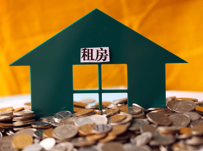 樓市調(diào)控與住房租賃發(fā)展態(tài)勢(shì)分析