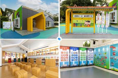 無錫城管網絡文化體驗館揭牌 打造城市管理新名片，每周公益課程服務市民