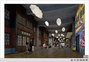 我館榮膺廣東省首批人文社科普及示范基地稱號，開啟文化場館管理服務(wù)新篇章